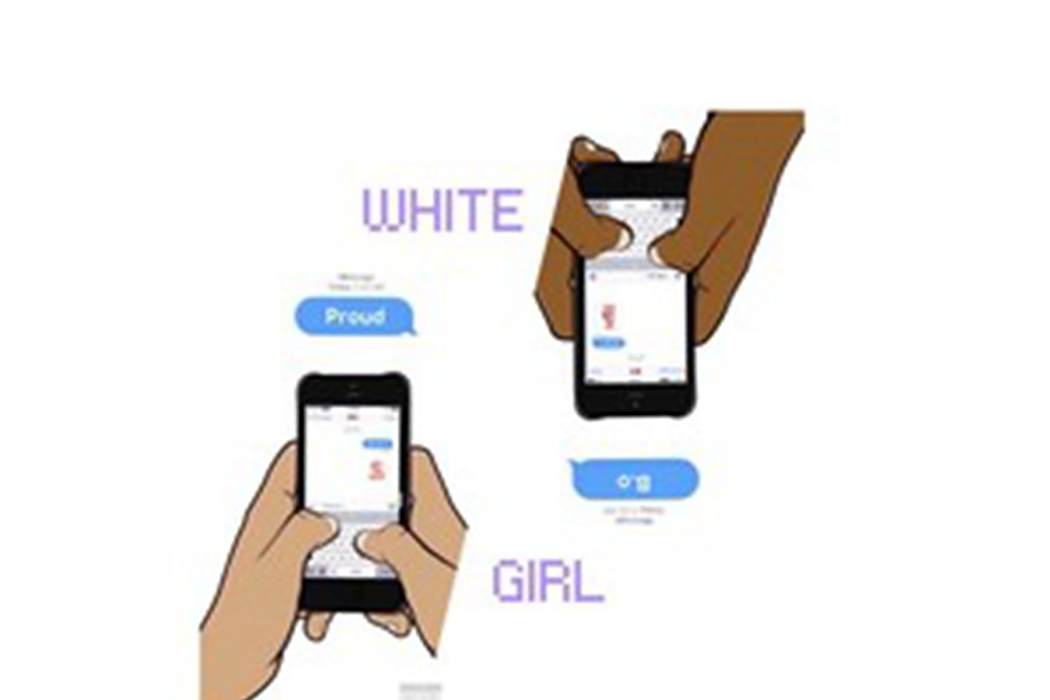 WHITE GIRL (feat.IceProud)