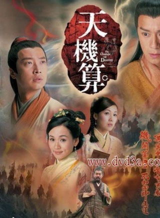 李家鼎 李家鼎