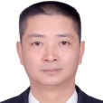 李興國(六盤水市公安局六枝經濟開發區分局副局長) 李興國(六盤水市公安局六枝經濟開發區分局副局長)