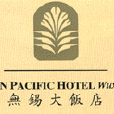 無錫大飯店 無錫大飯店