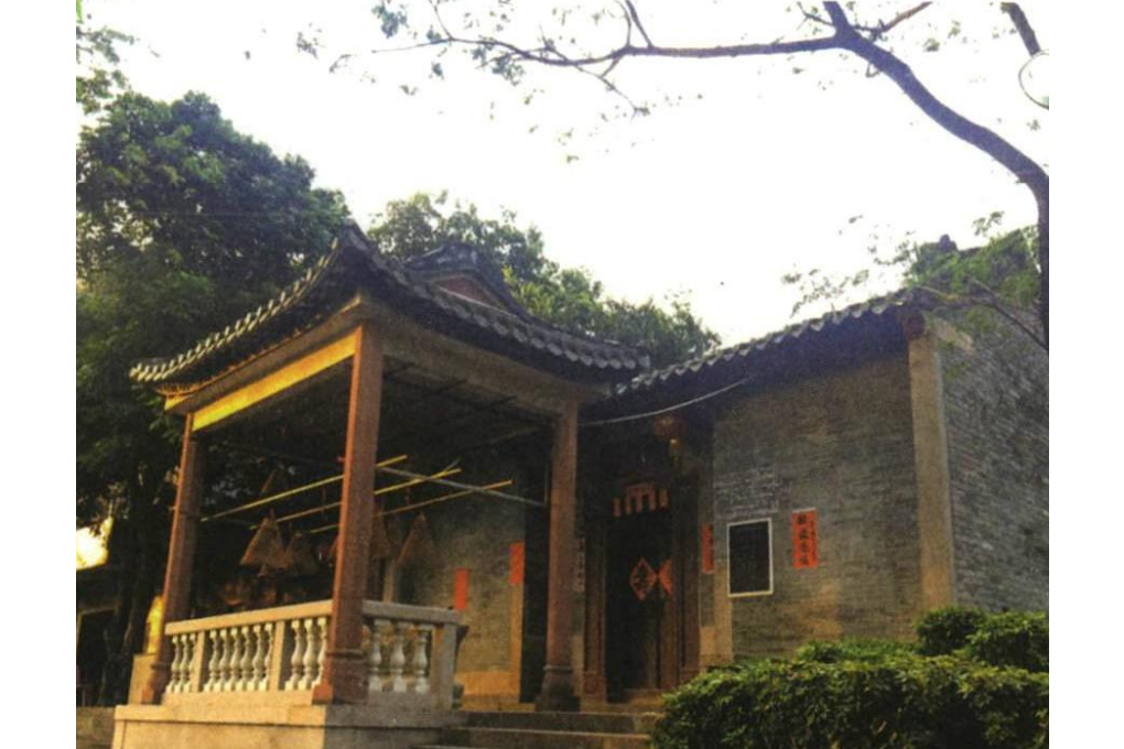 白沙一村