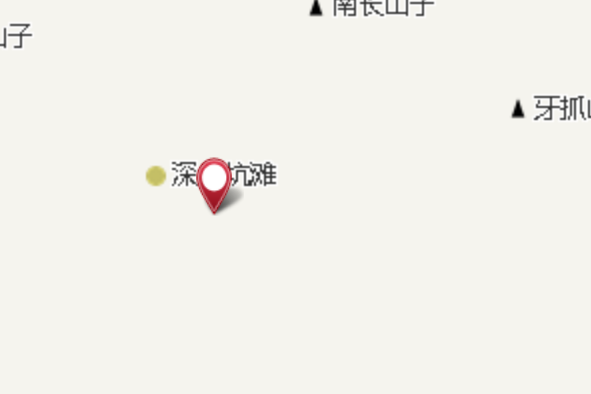 深井坑 深井坑