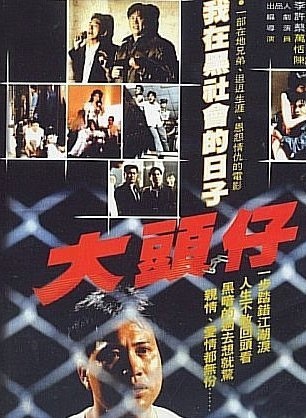 邱淑宜