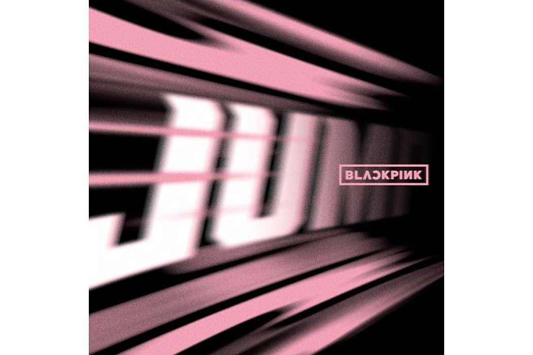 JUMP(2025年BLACKPINK演唱的歌曲) JUMP(2025年BLACKPINK演唱的歌曲)