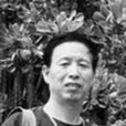 牛雙印 牛雙印