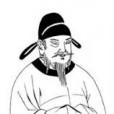星名詩 星名詩