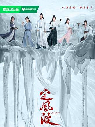 鄧凱(中國內地影視男演員) 鄧凱(中國內地影視男演員)