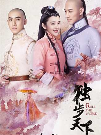 莊潤發