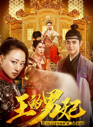 李欣澤(演員、歌手)