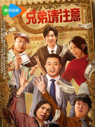 王喳喳(喳喳（演員）)