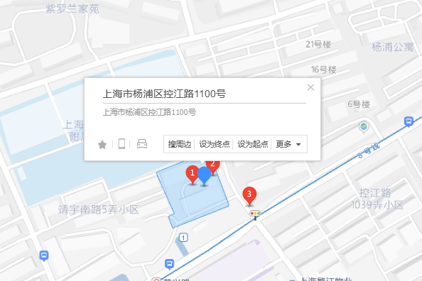 控江路1100號 控江路1100號
