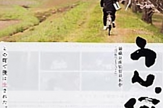 嗯,啥? 嗯,啥?