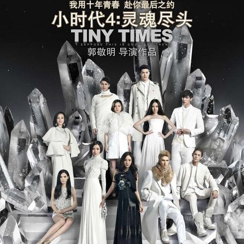 I\x27ll Carry On(李若溪演唱的歌曲) I\x27ll Carry On(李若溪演唱的歌曲)
