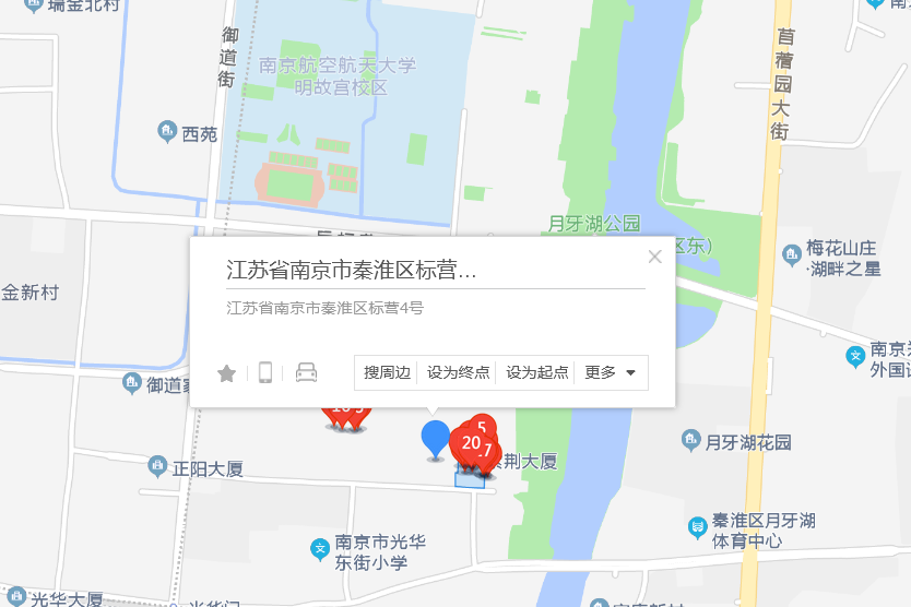 標營4號 標營4號