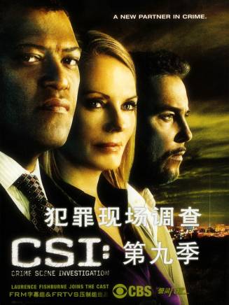 派屈克·布利斯托夫
