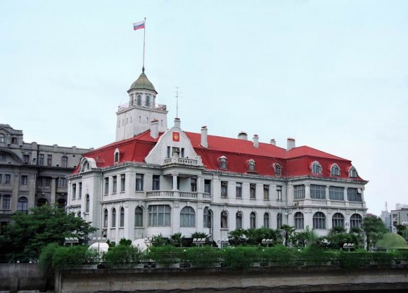 俄羅斯聯邦駐上海總領事館