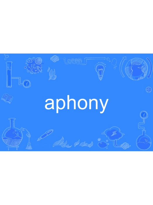 aphony aphony