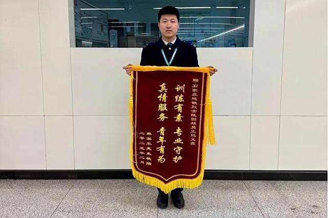 馬義鑫 馬義鑫
