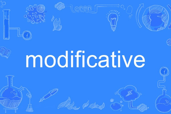 modificative modificative