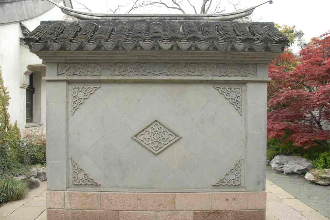 陝西照壁
