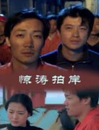 張維娜 張維娜