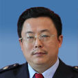 陳永紅(國家稅務總局湘西州稅務局黨委委員、副局長) 陳永紅(國家稅務總局湘西州稅務局黨委委員、副局長)