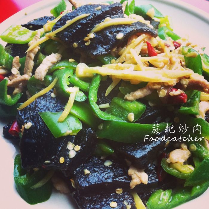 蕨耙炒肉 蕨耙炒肉