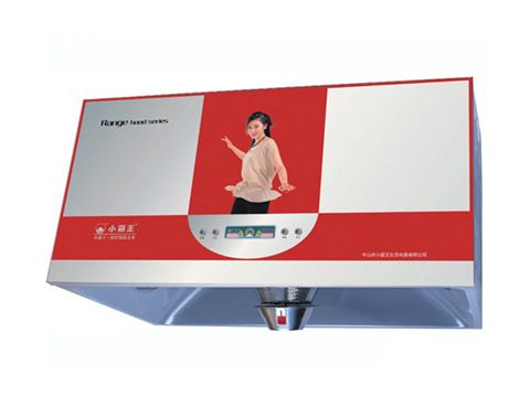 小霸王CXW-200-F59 小霸王CXW-200-F59