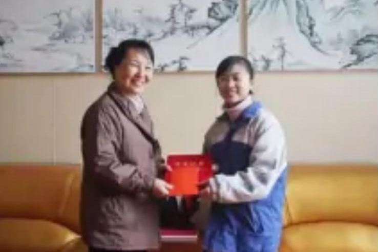 黃清玉 黃清玉