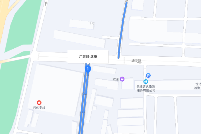 廣新路(無錫市廣新路) 廣新路(無錫市廣新路)