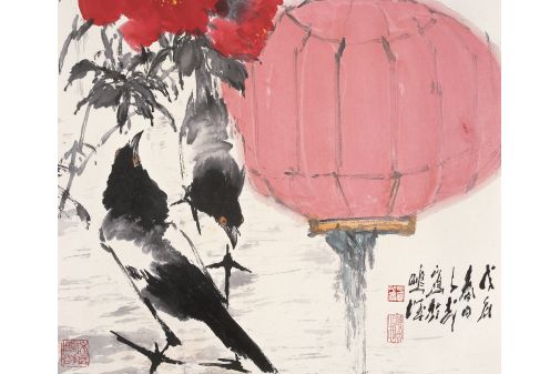 雙慶圖 雙慶圖
