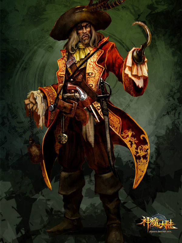 海盜經典形象