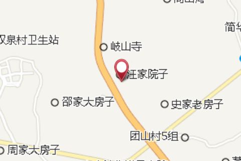 羅家燒坊 羅家燒坊