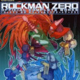 洛克人ZERO4 同人 洛克人ZERO4 同人