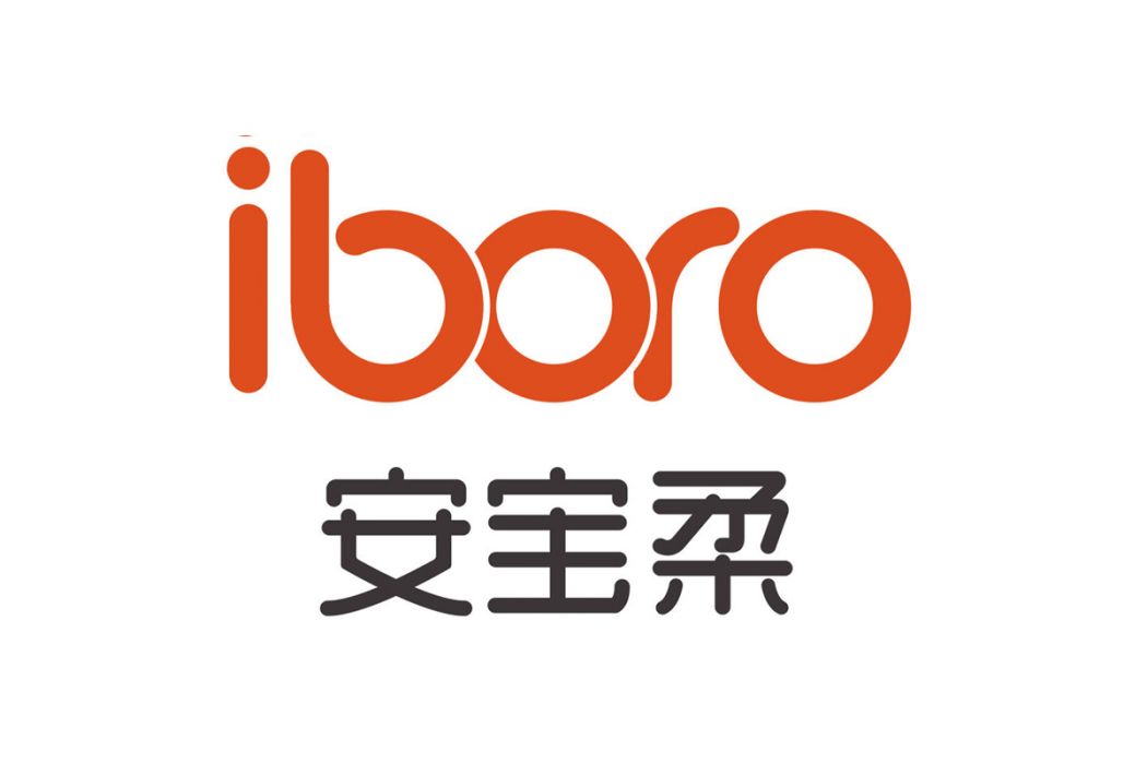 安寶柔 安寶柔