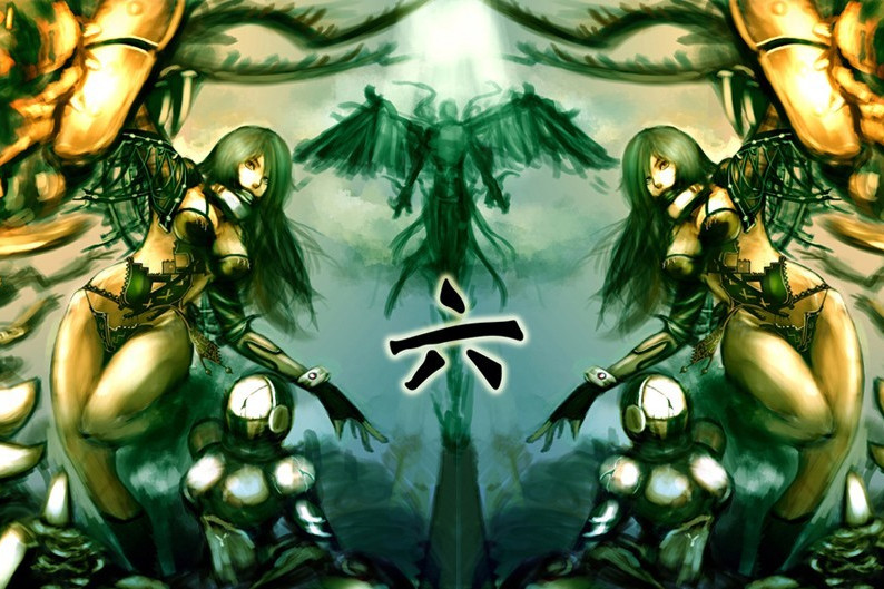 錢陣 錢陣