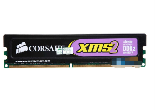 海盜船CM2X2048-6400C5