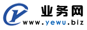 業務網logo