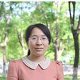 金秋(聊城大學教師) 金秋(聊城大學教師)