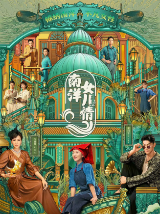 潘旭川 潘旭川