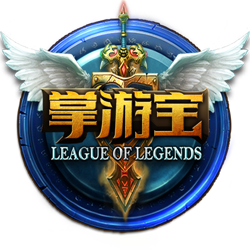 LOL掌中寶 LOL掌中寶