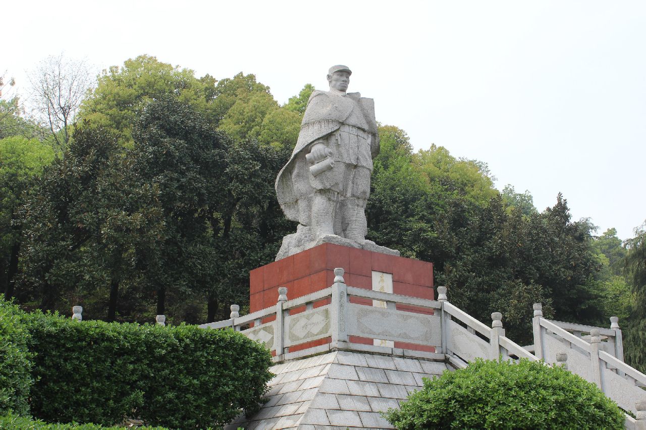 醴陵烈士陵園