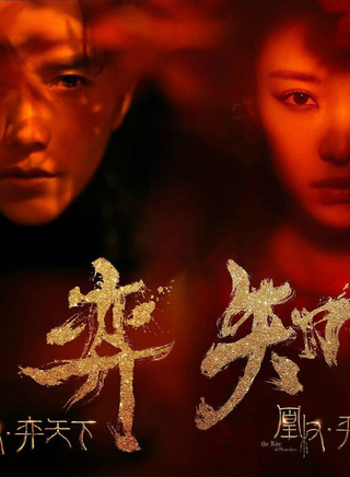代旭