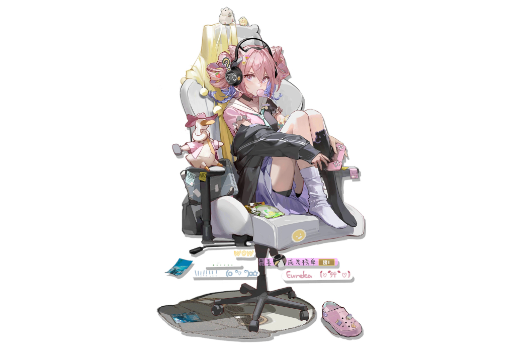 U-Official U-Official