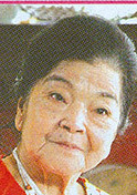壽司王子