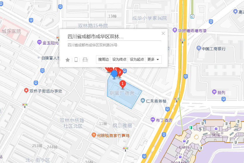 雙林路26號 雙林路26號