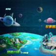 殭屍獵手(2014年廣州維動製作的網頁遊戲) 殭屍獵手(2014年廣州維動製作的網頁遊戲)