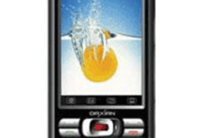 大顯X530