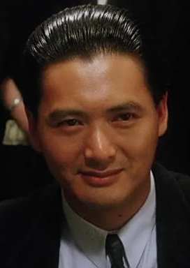 賭神(1989年王晶執導的喜劇電影)