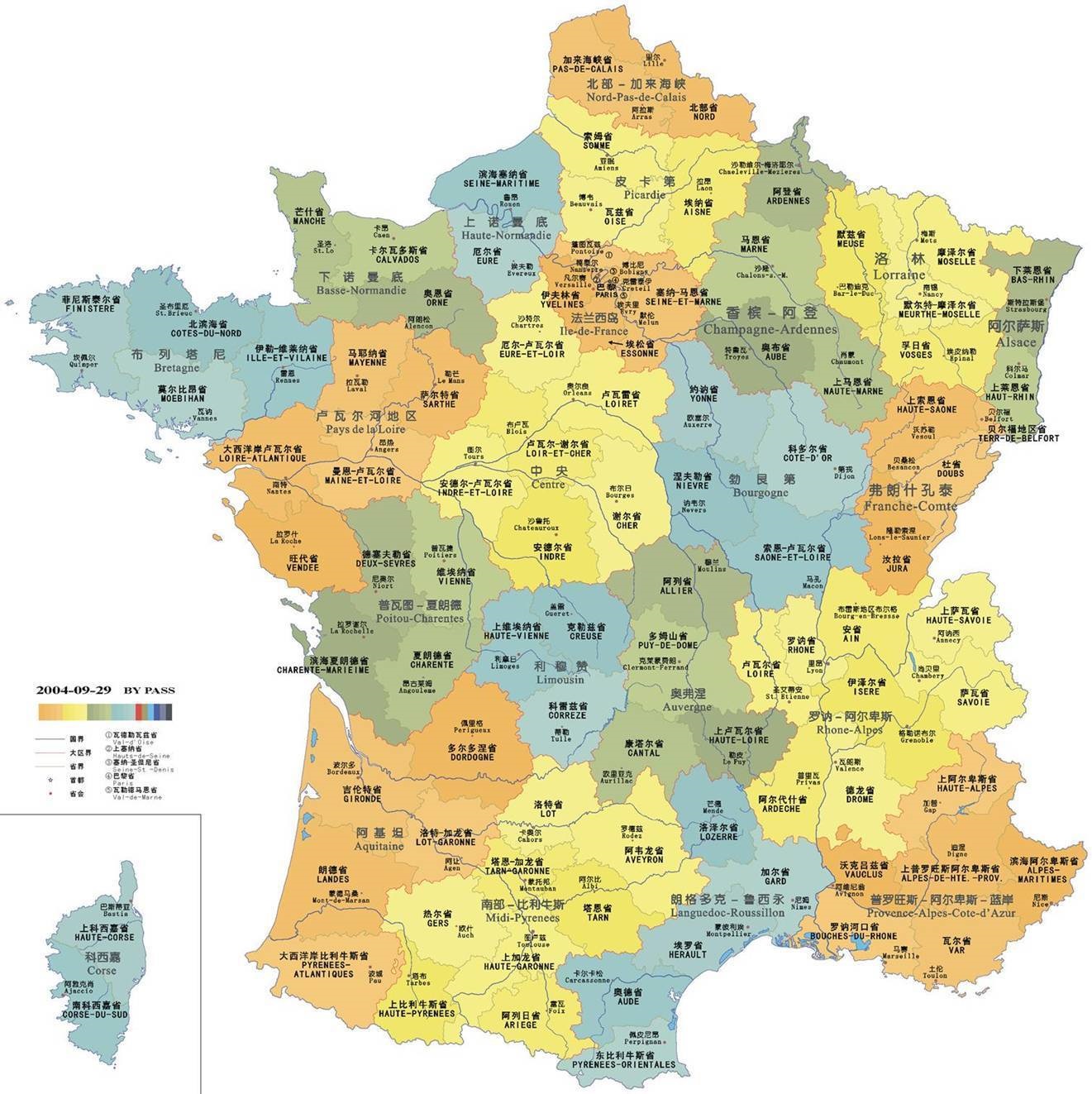 法國行政區劃